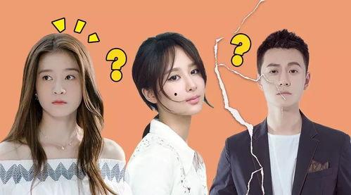 一分钟娱乐圈吃瓜,一分钟吃瓜盘点,揭秘明星幕后故事