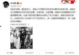 娱乐吃瓜酱事件是真的吗,真相揭秘,是真是假?