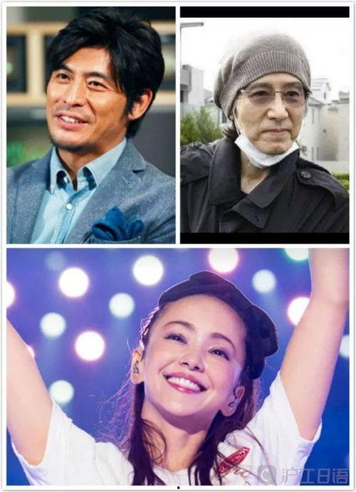 吃瓜各国娱乐圈