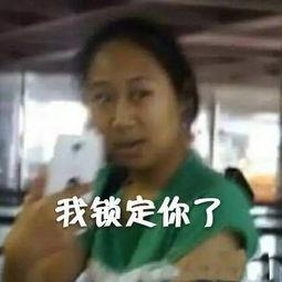 一姐吃瓜娱乐,揭秘娱乐圈幕后故事