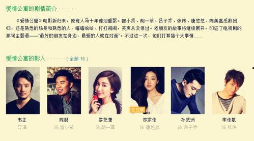 娱乐圈的吃瓜影帝爱看书吧,书香浸润人生