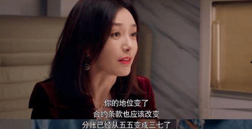 娱乐圈吃瓜电影推荐,揭秘那些年我们吃过的瓜,盘点经典吃瓜电影